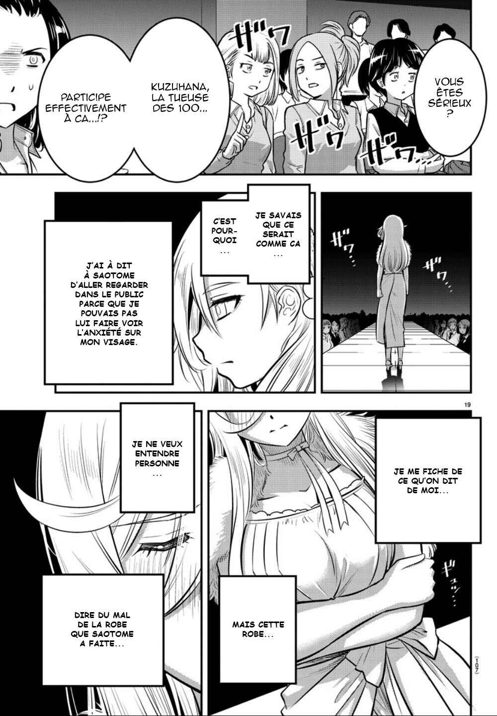 Chapter 37 - Page 21