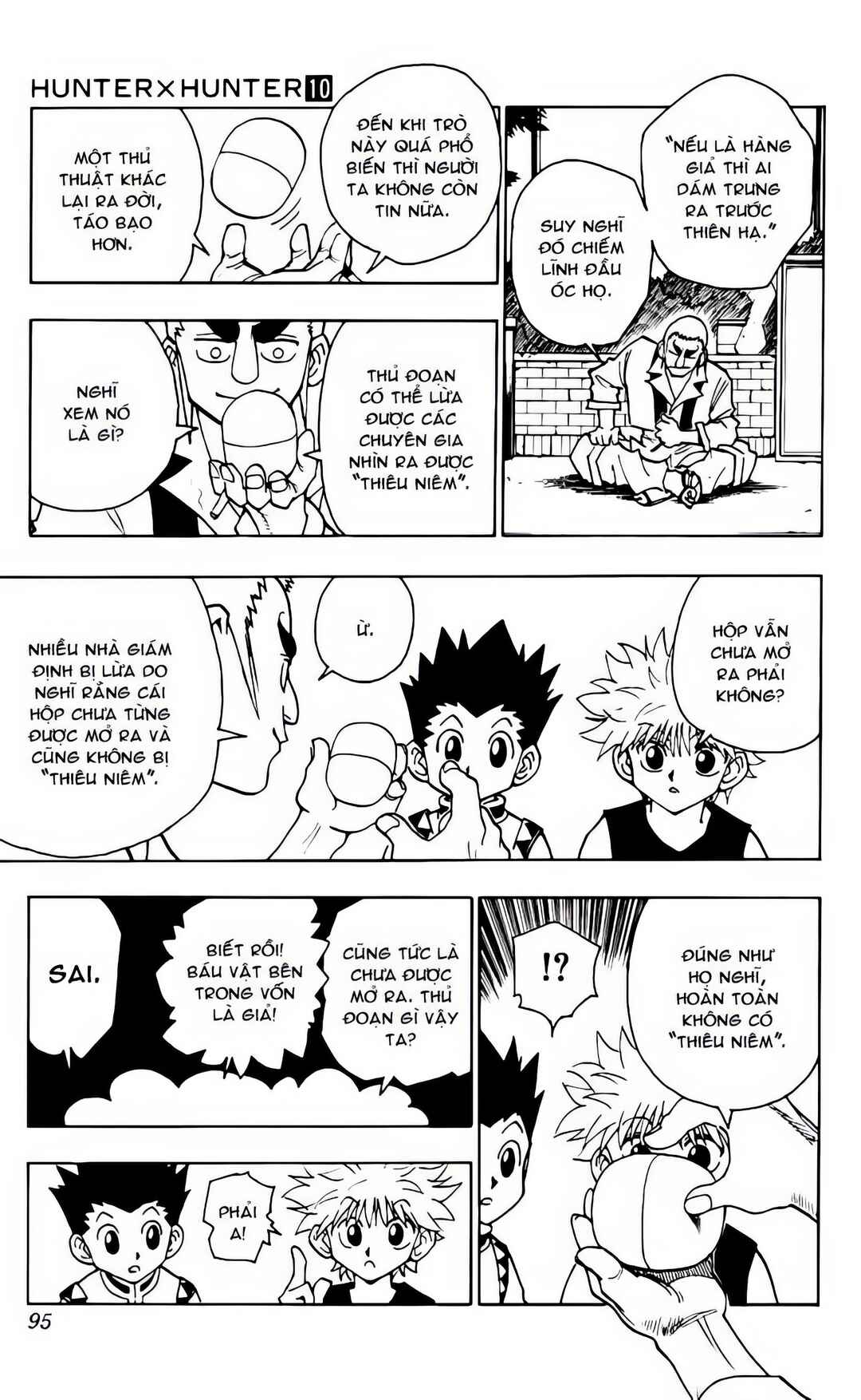 Chapter 88 - Page 15