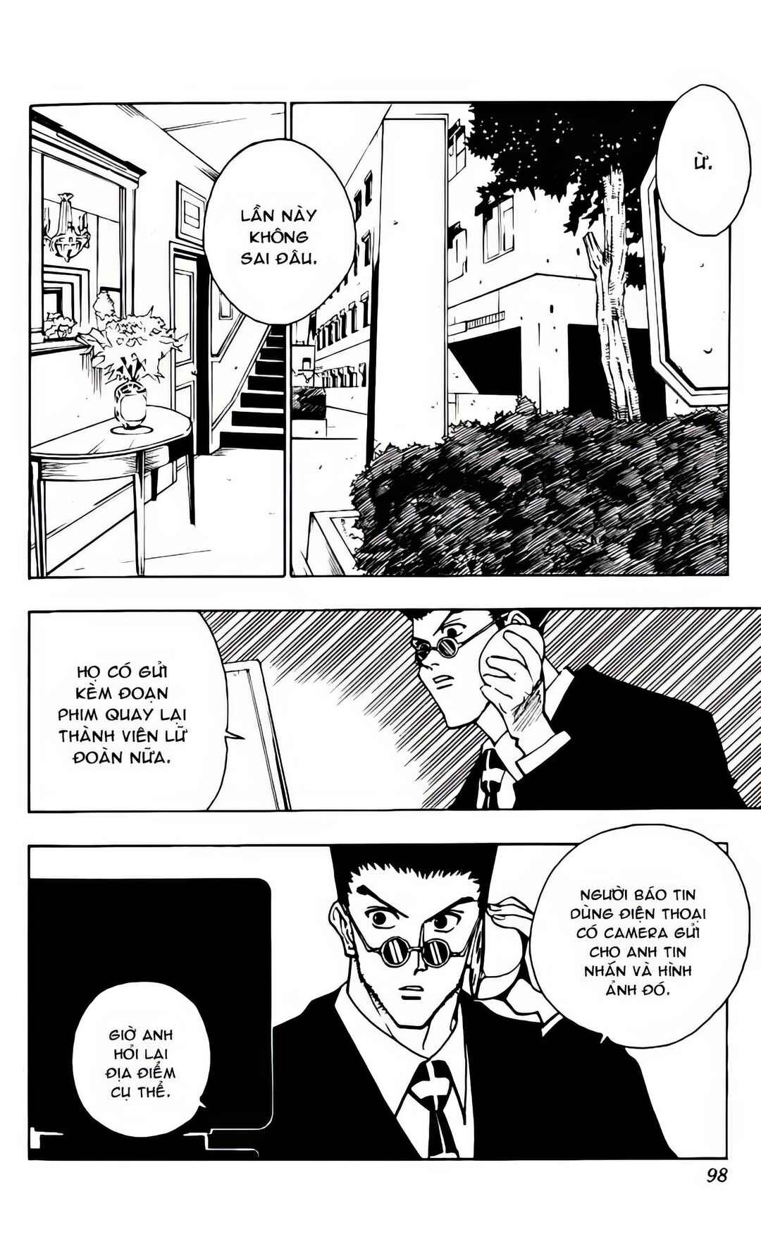 Chapter 88 - Page 18
