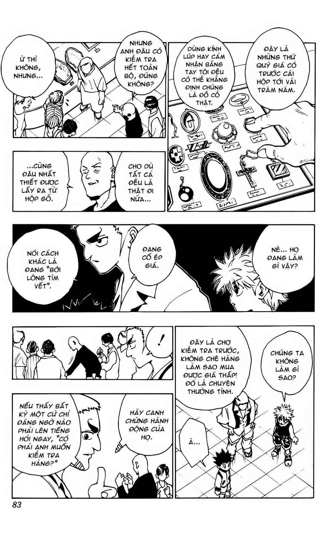 Chapter 88 - Page 3