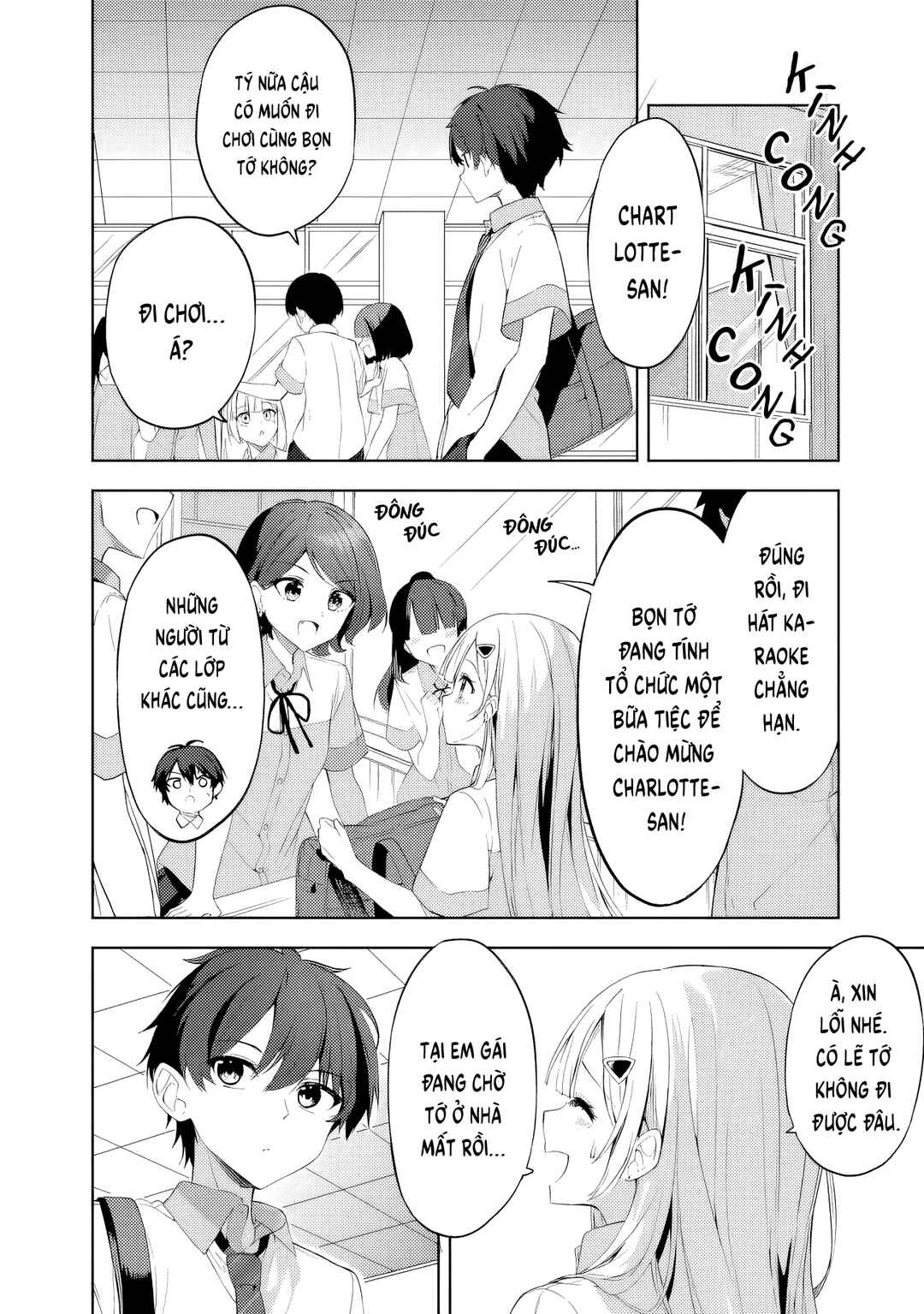 Chapter 1 - Page 13