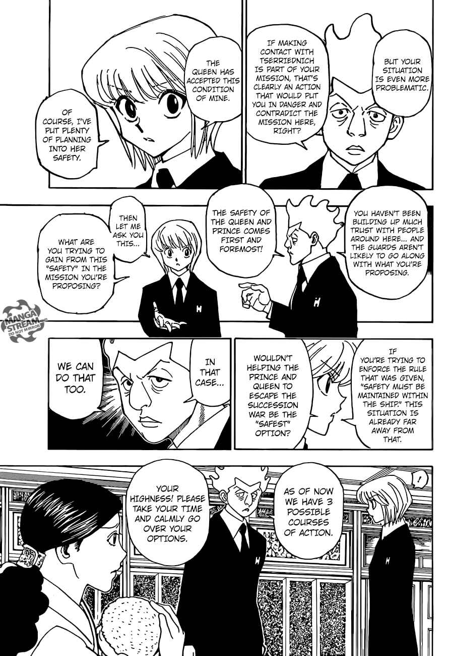 Chapter 360 - Page 17