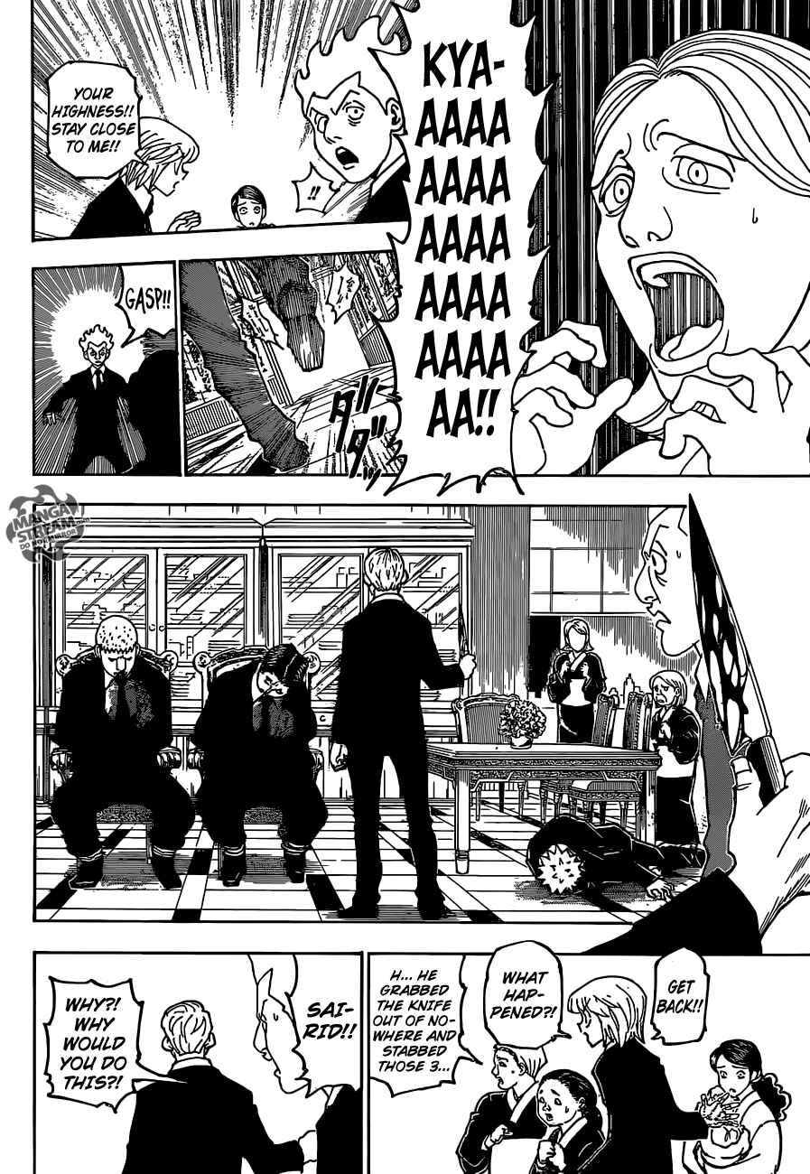 Chapter 360 - Page 18