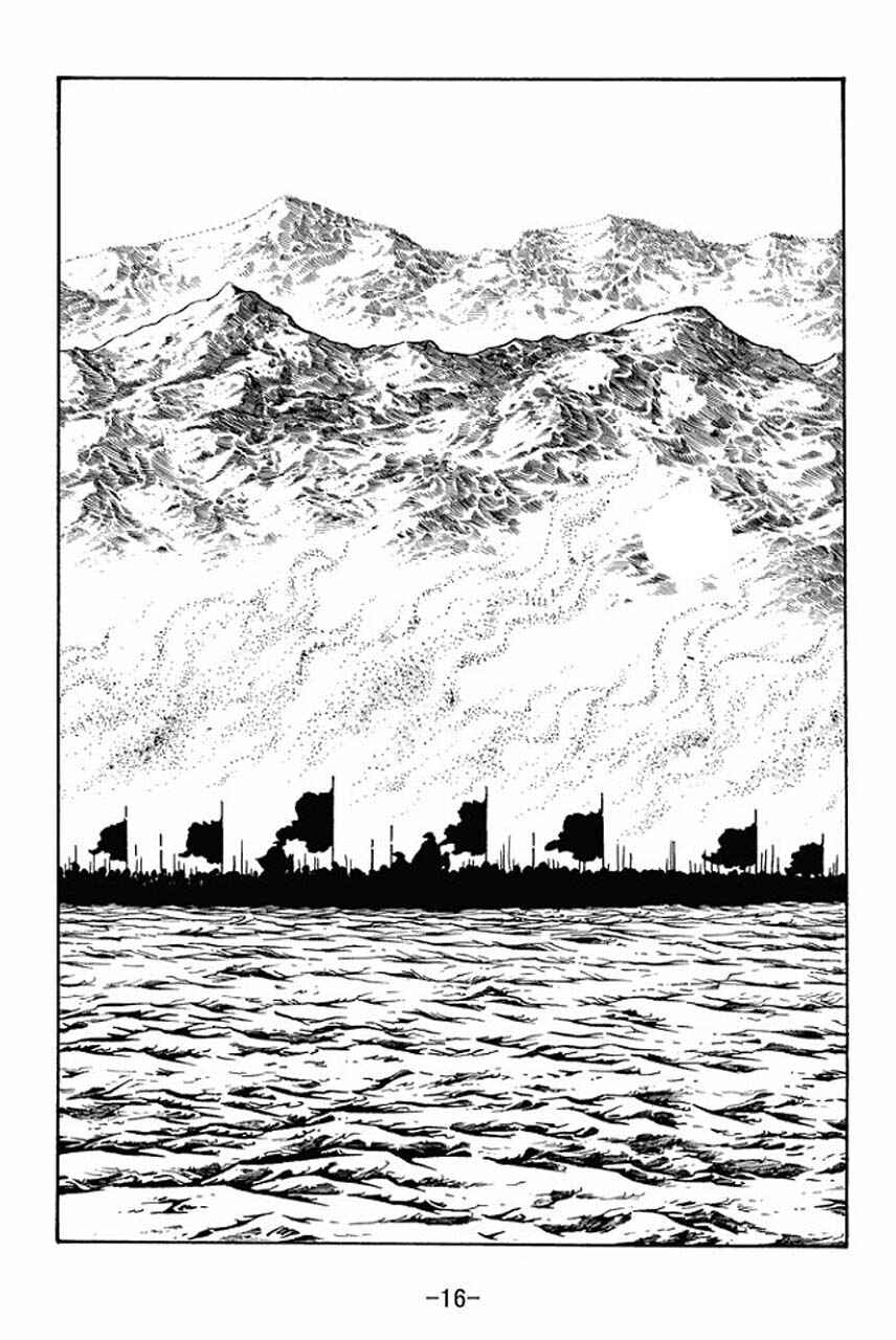 Chapter 68 - Page 16