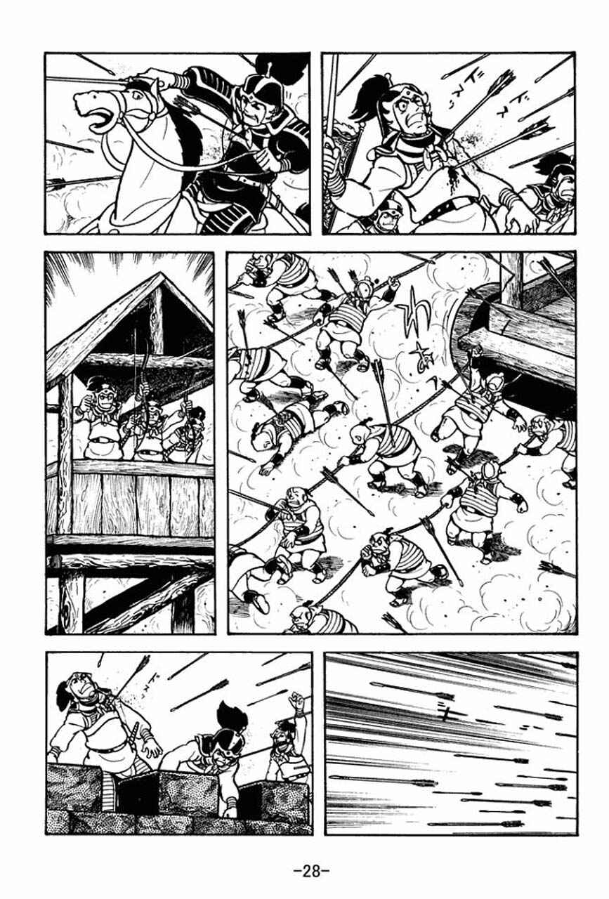 Chapter 68 - Page 28