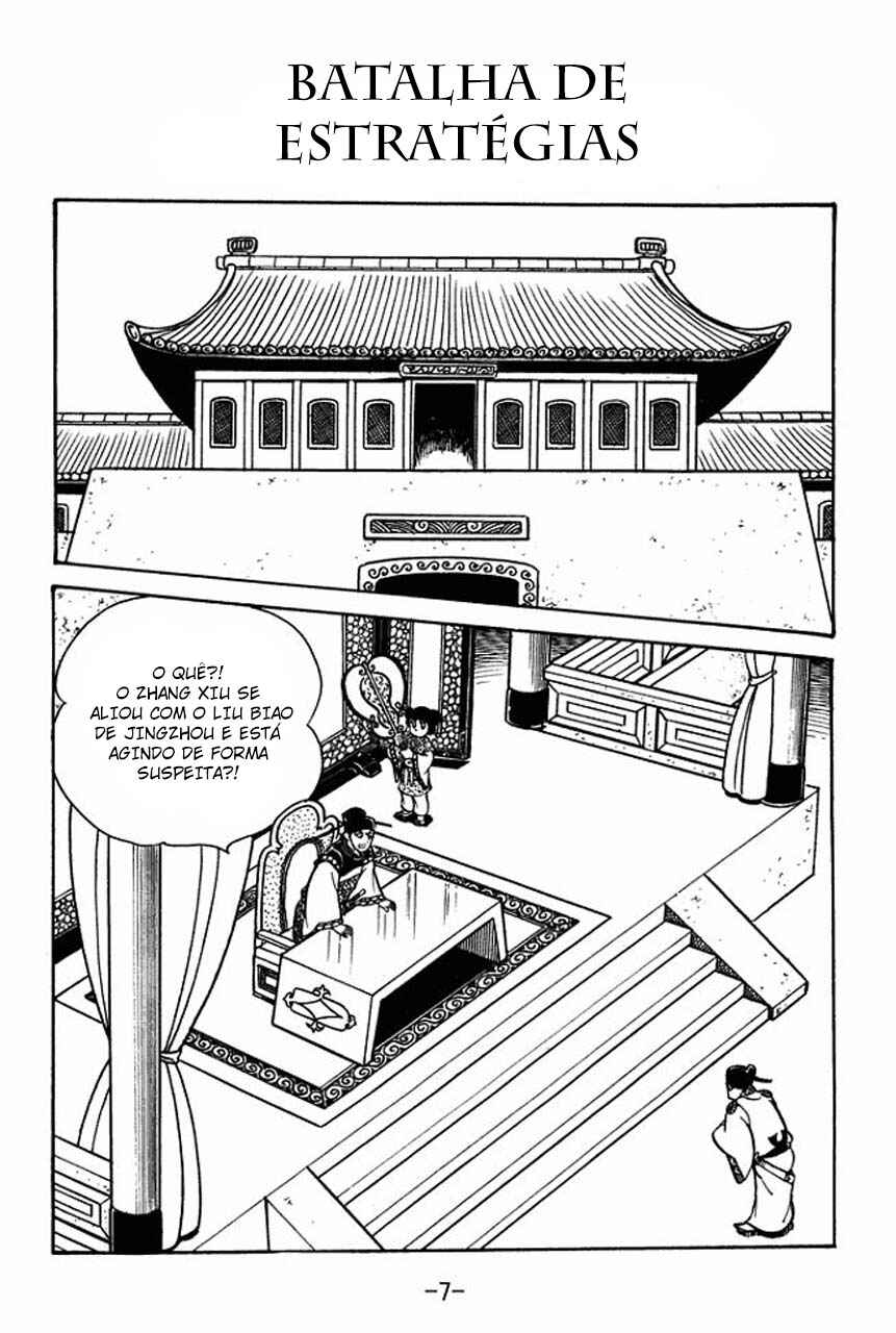 Chapter 68 - Page 7