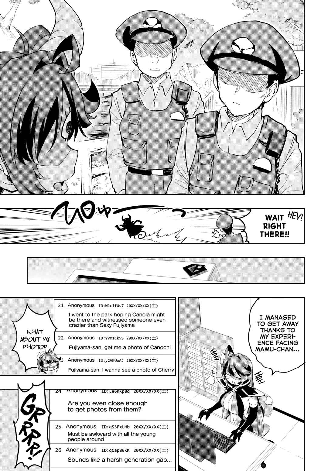 Chapter 47 - Page 7
