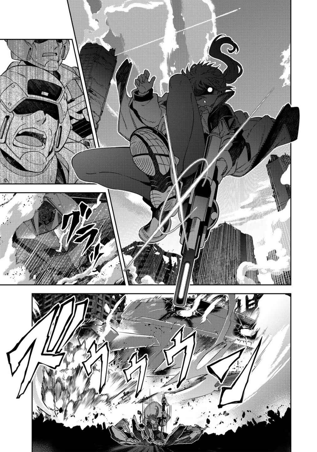 Chapter 1.1 - Page 6