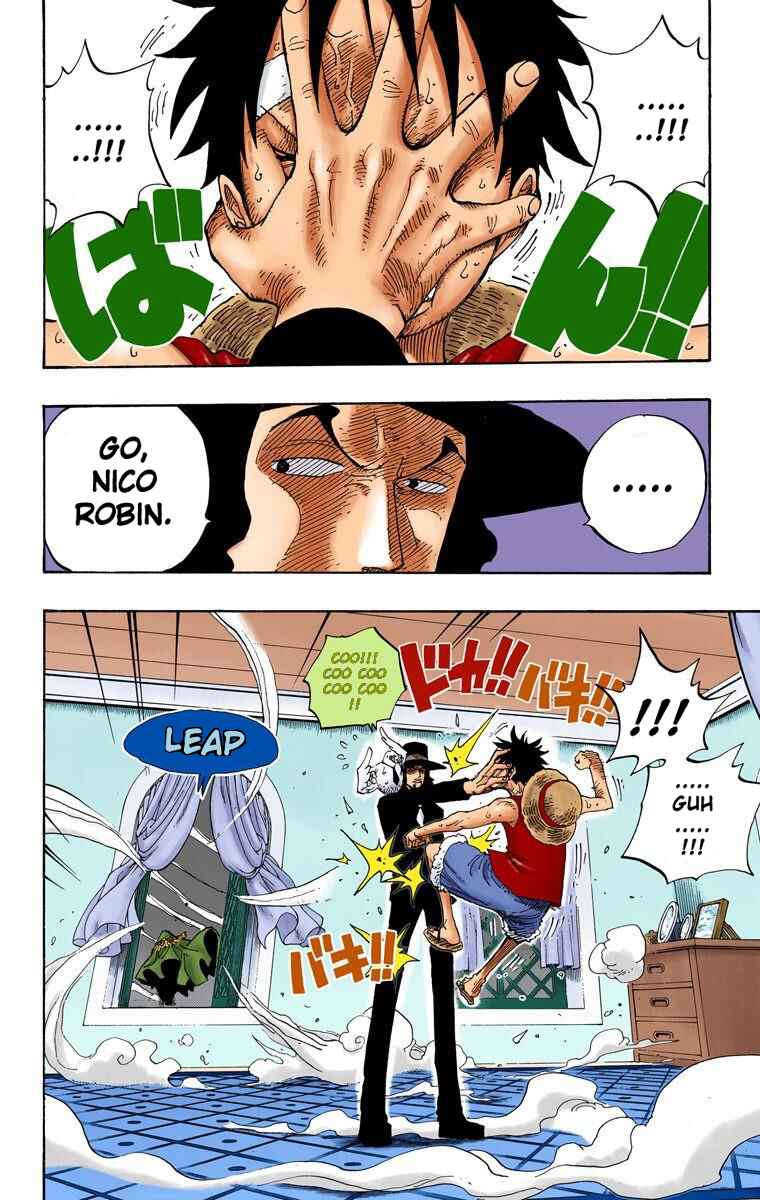 Chapter 348 - Page 15