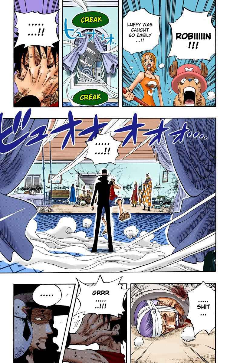 Chapter 348 - Page 16
