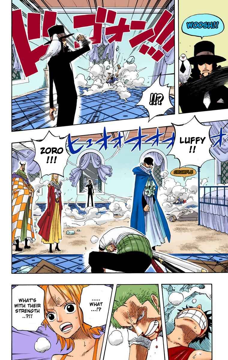 Chapter 348 - Page 17