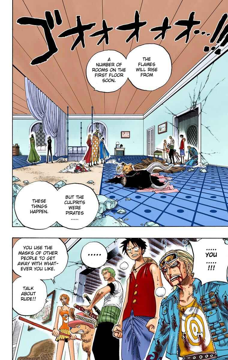 Chapter 348 - Page 3
