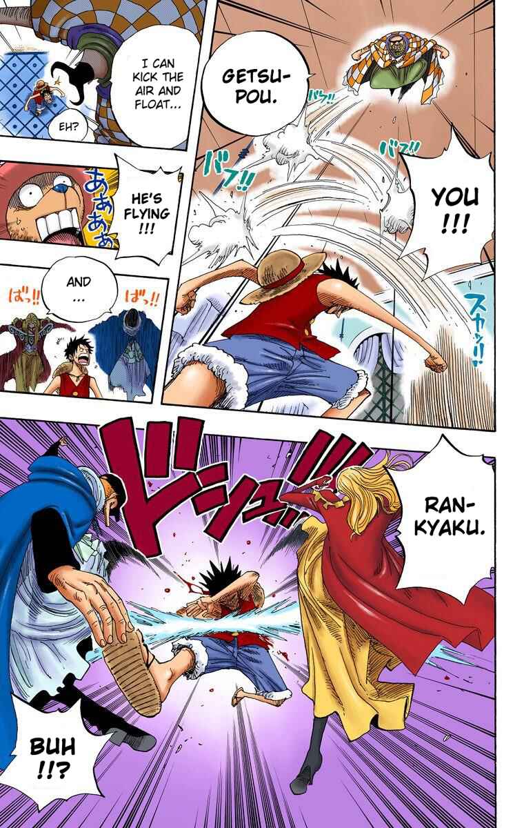 Chapter 348 - Page 8