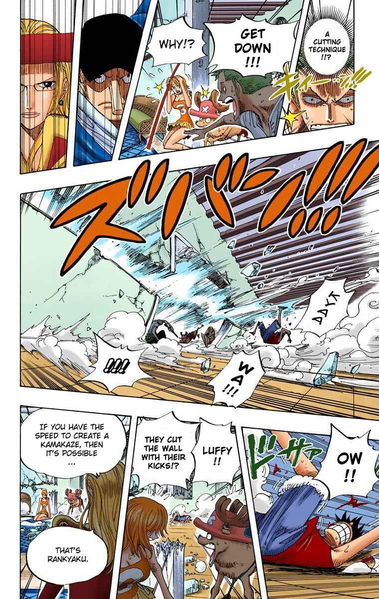 Chapter 348 - Page 9
