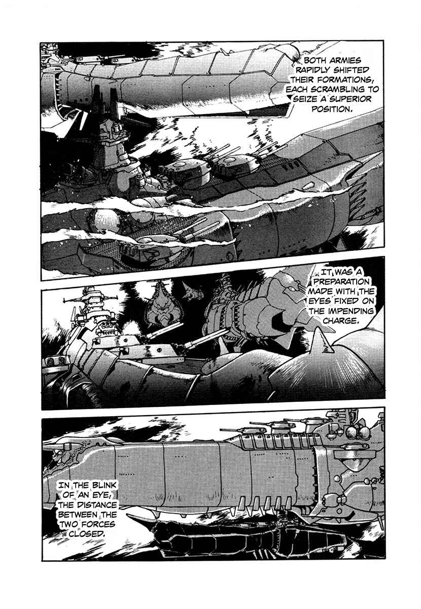 Chapter 103 - Page 13