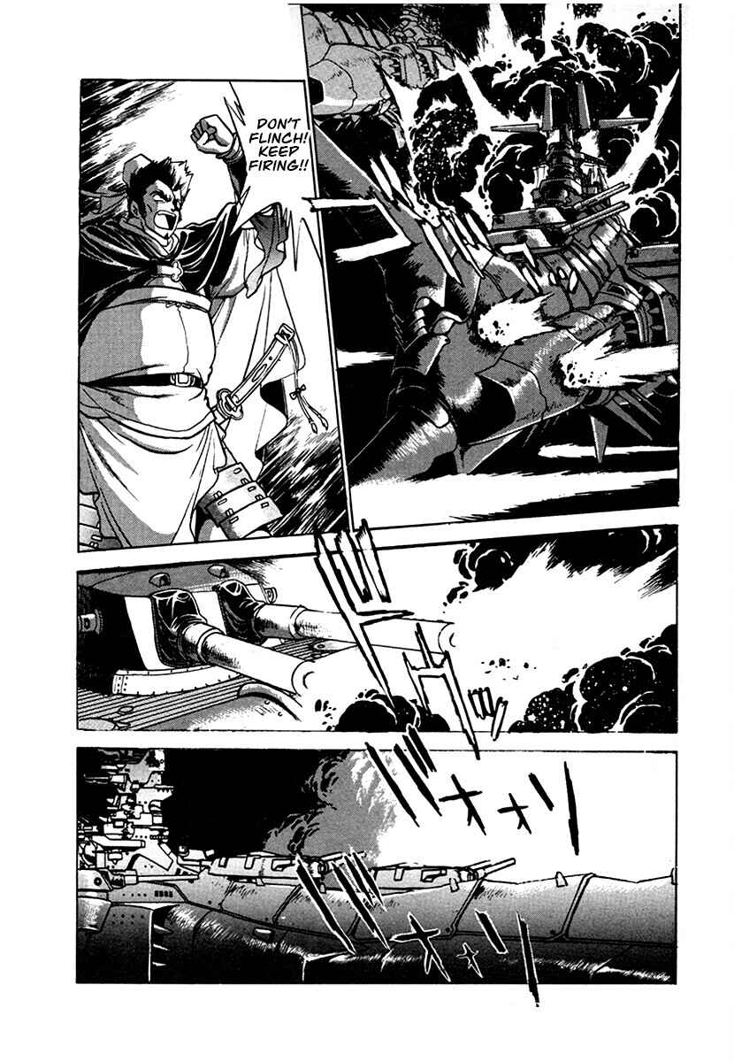 Chapter 103 - Page 7