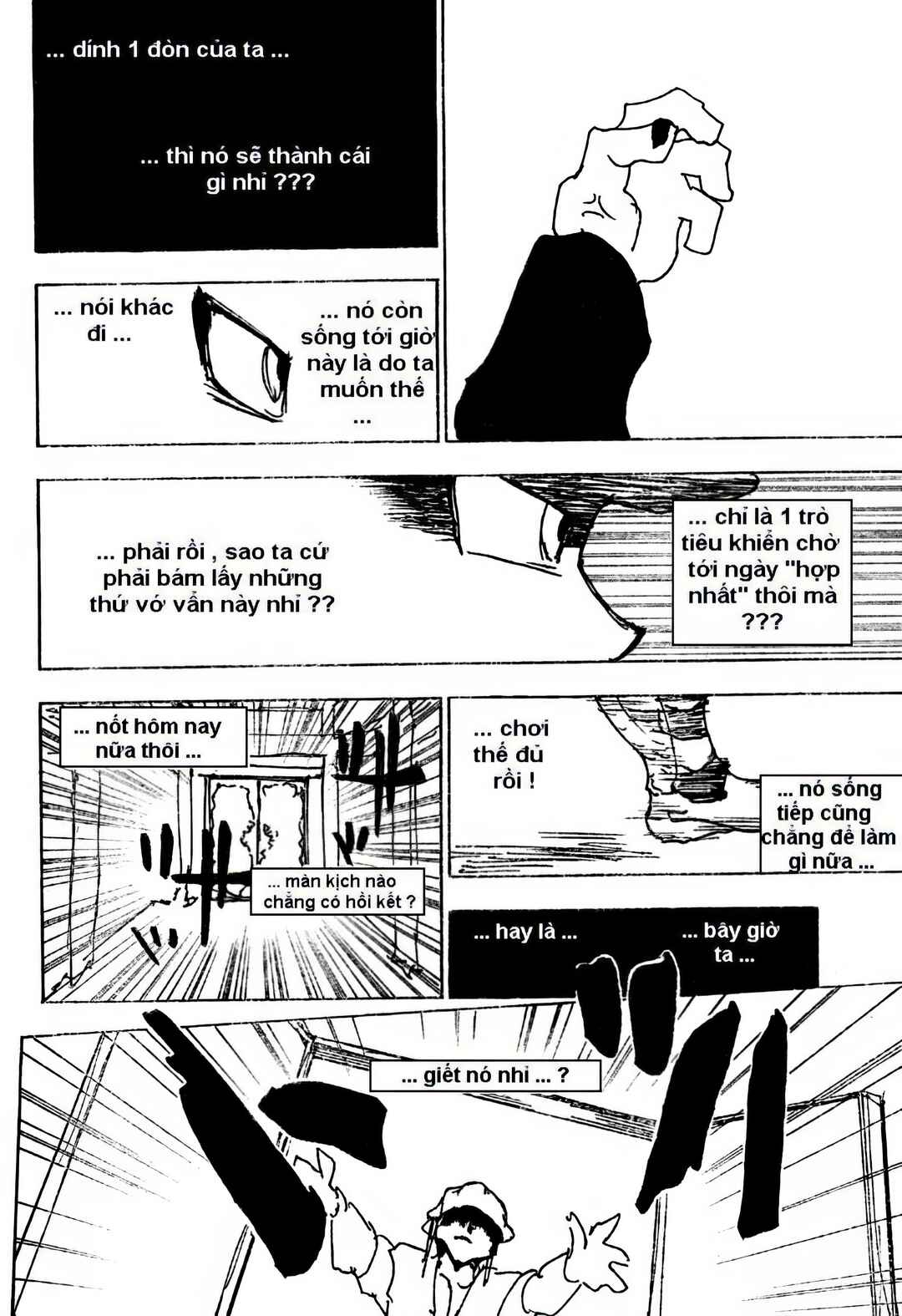 Chapter 258 - Page 5
