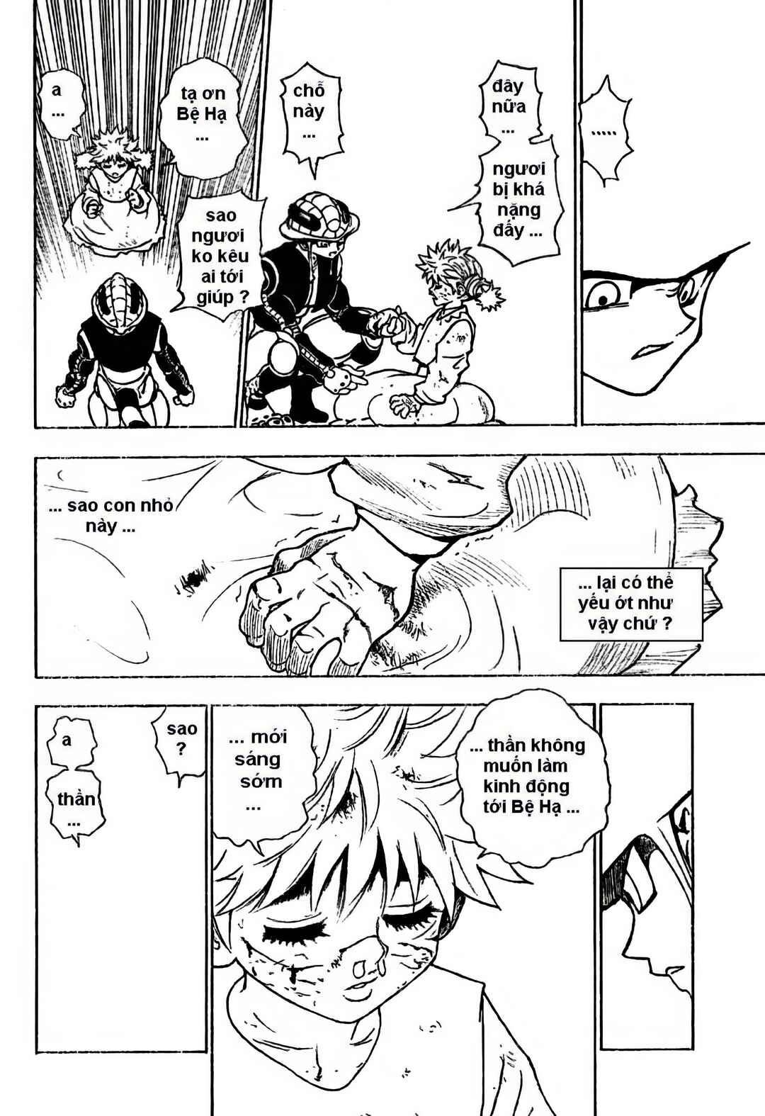 Chapter 258 - Page 7
