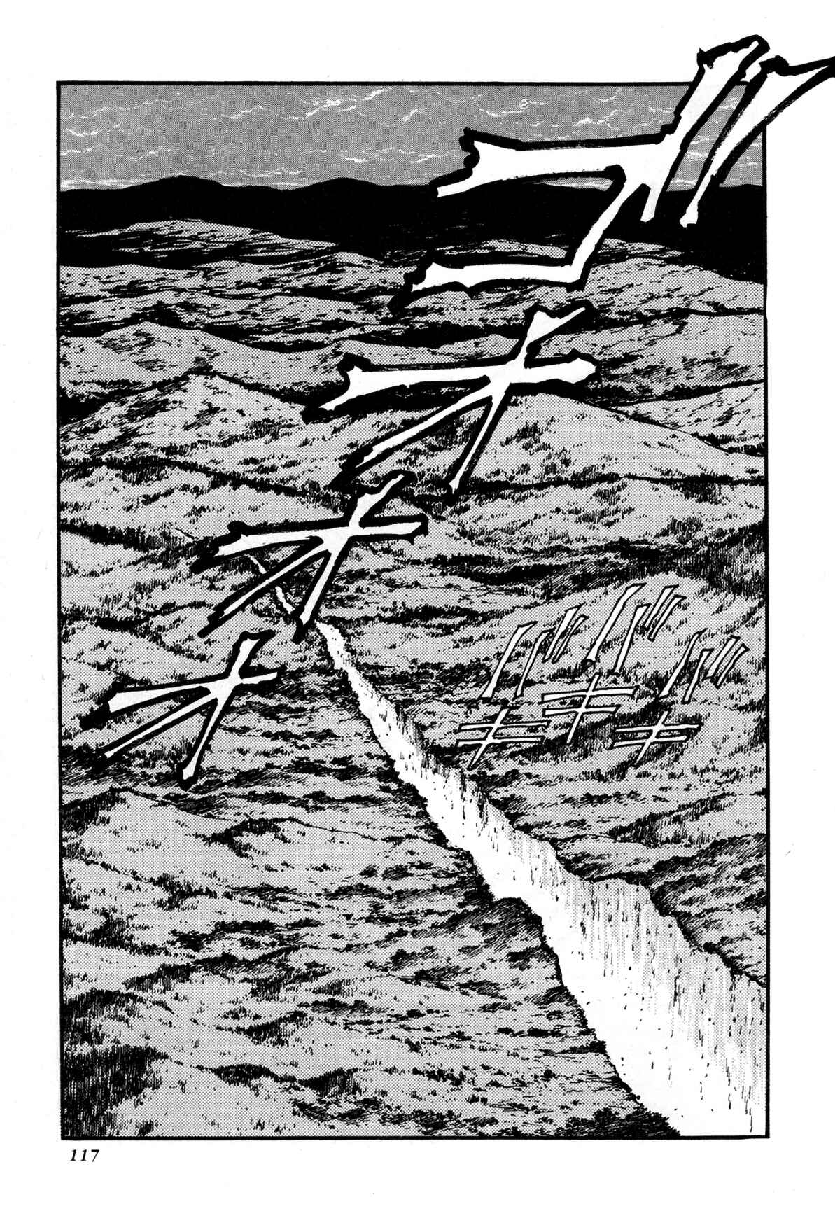 Chapter 2 - Page 54