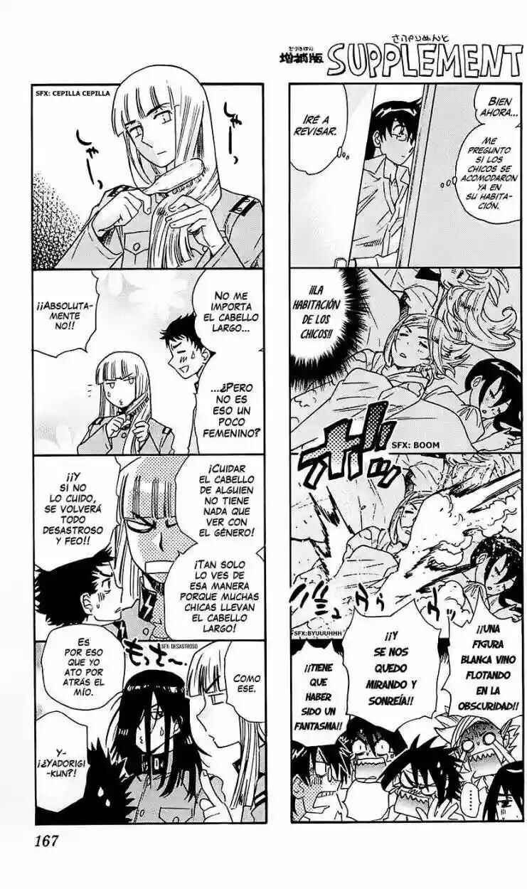 Chapter 277 - Page 1