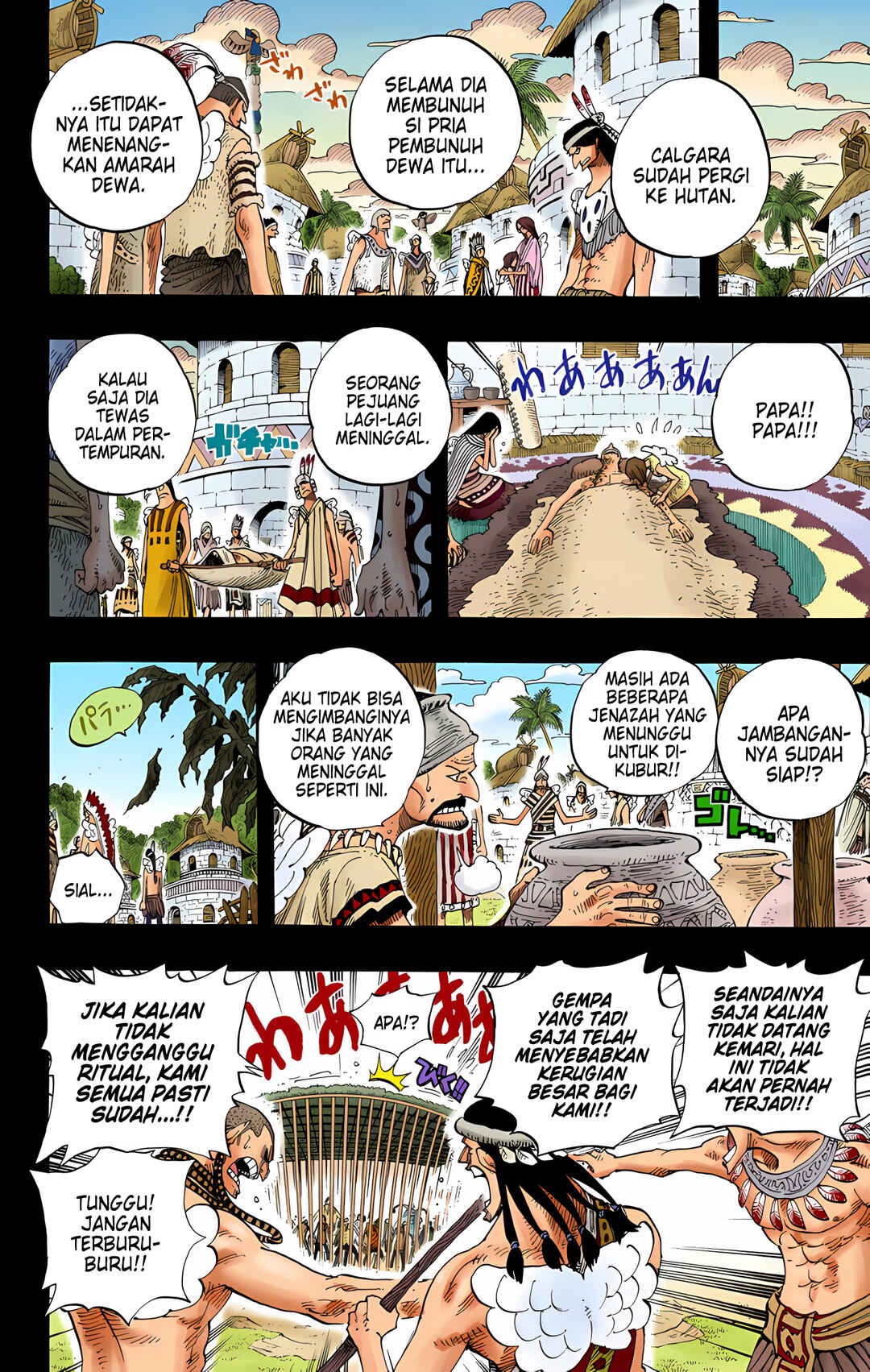 Chapter 289 - Page 4