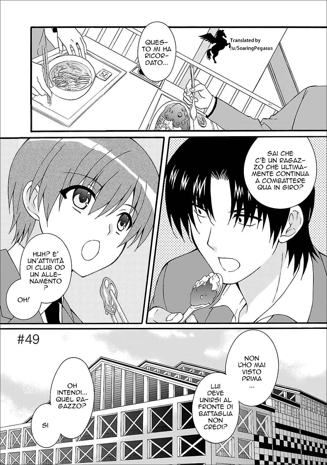 Chapter 49 - Page 2