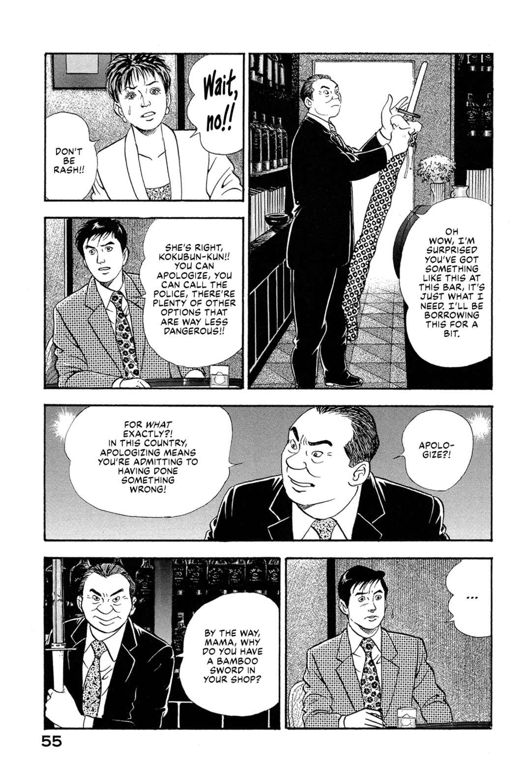 Chapter 43 - Page 5
