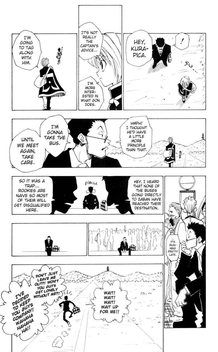 Chapter 3 - Page 5