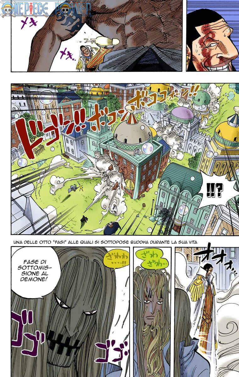 Chapter 509 - Page 14