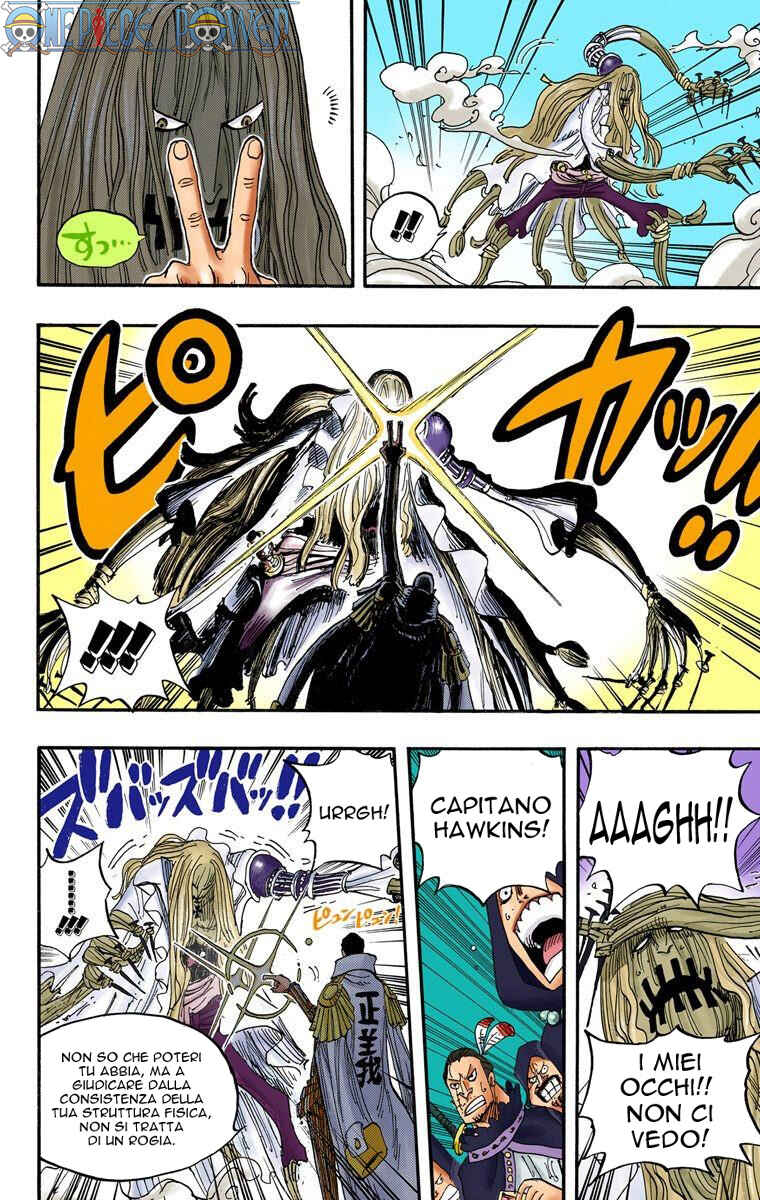 Chapter 509 - Page 16