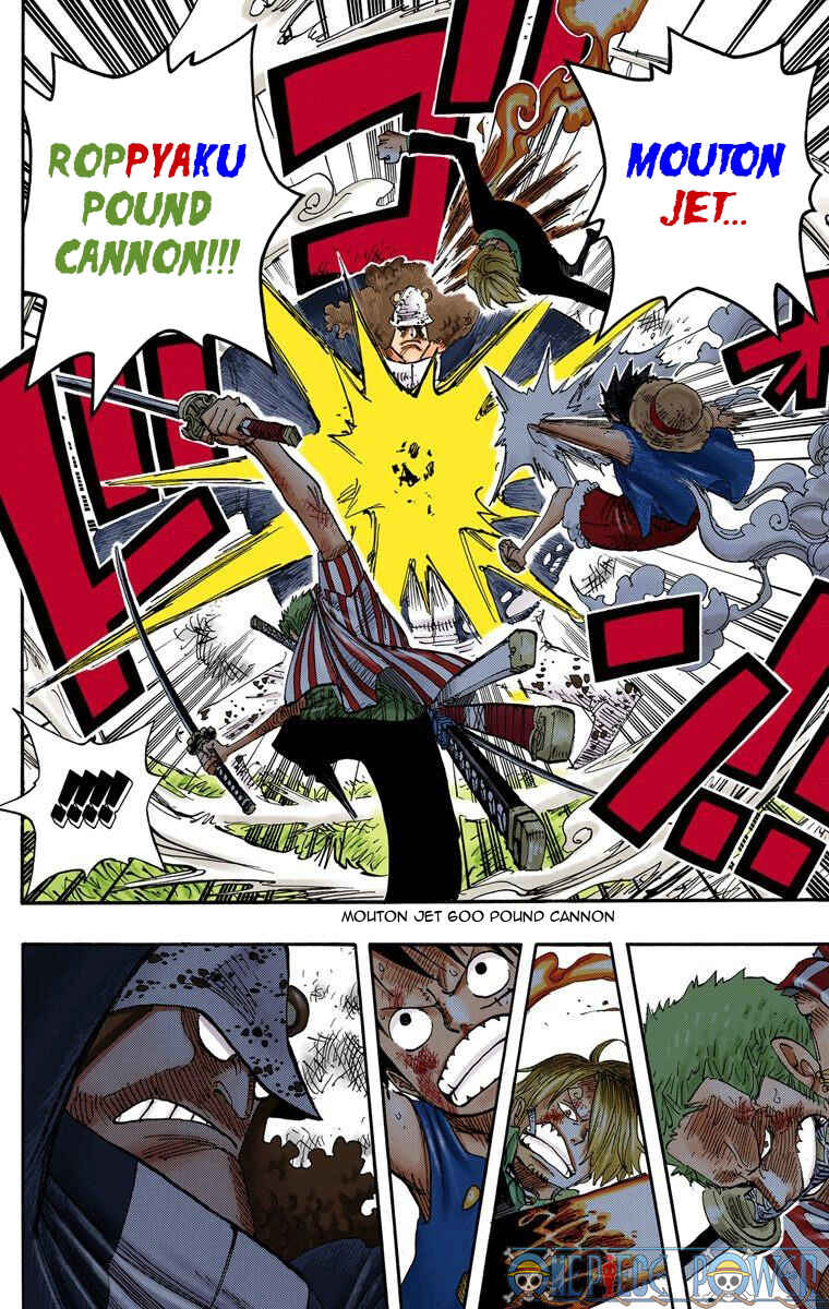 Chapter 509 - Page 4
