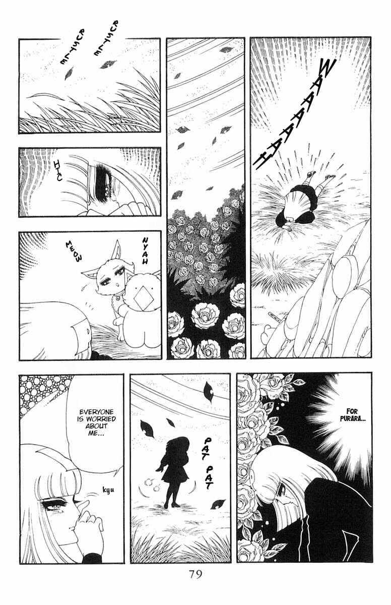 Chapter 58 - Page 16