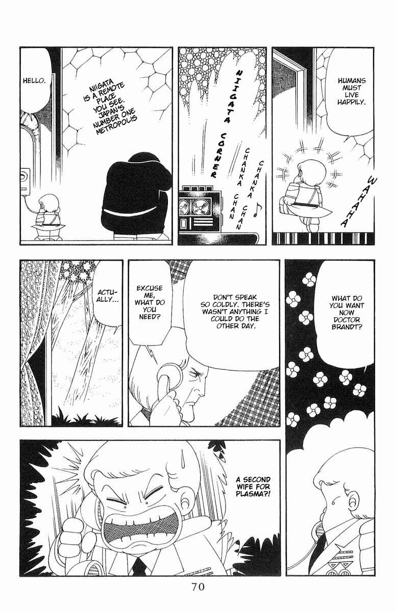 Chapter 58 - Page 7