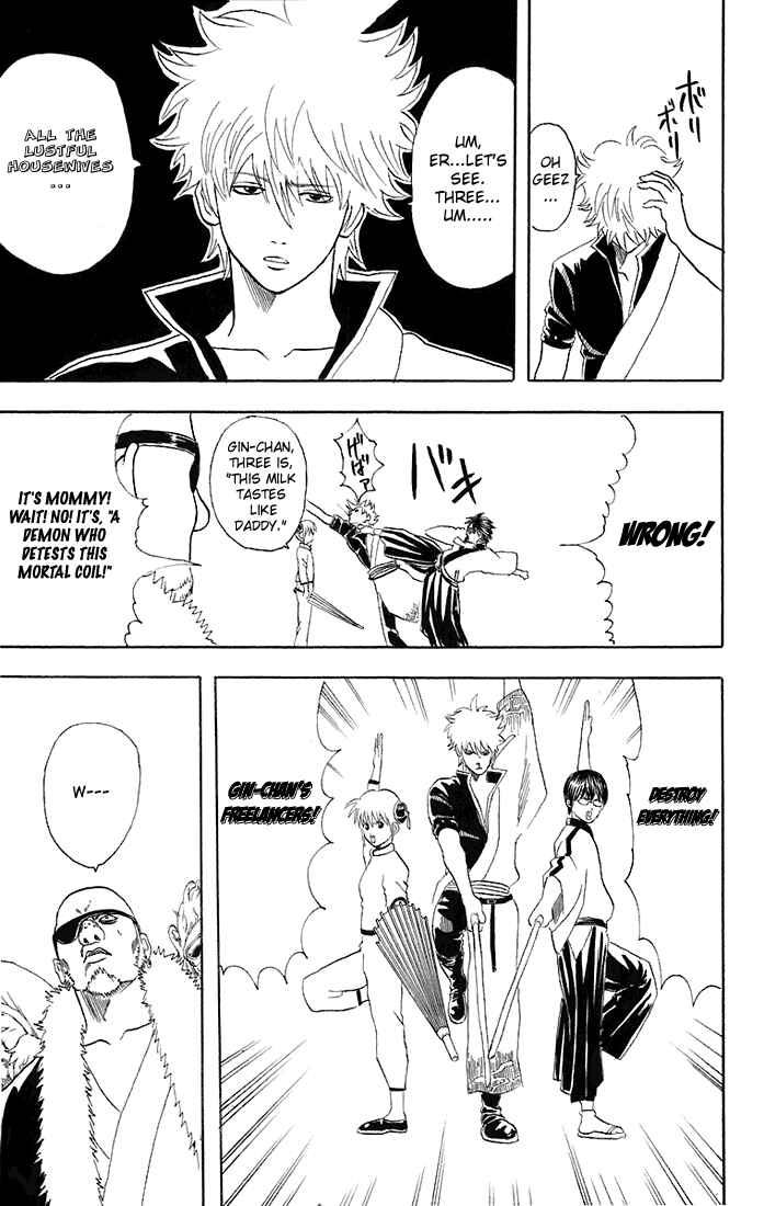 Chapter 44 - Page 13