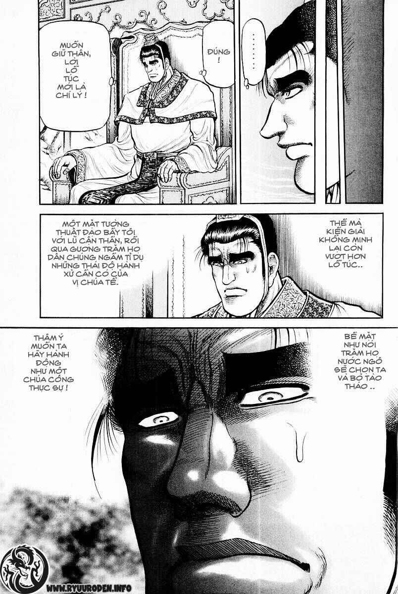 Chapter 31 - Page 17