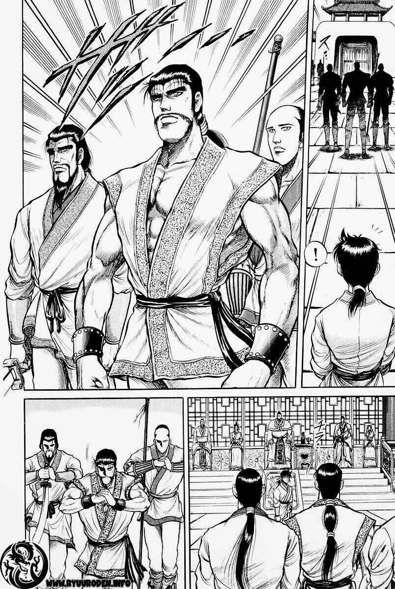 Chapter 31 - Page 32