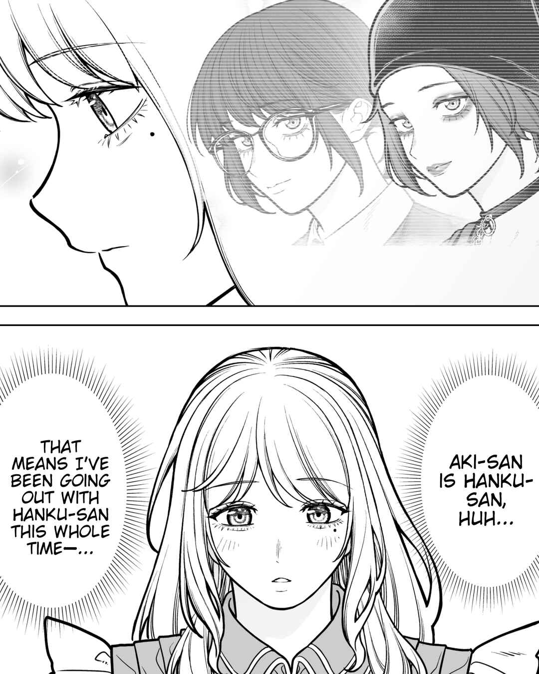 Chapter 132 - Page 3