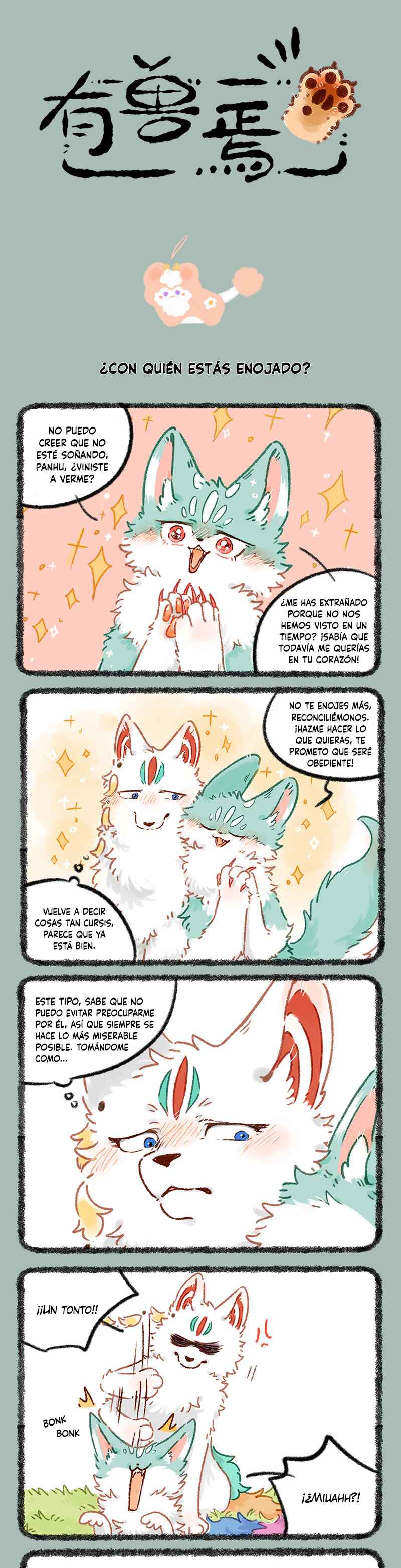 Chapter 1015 - Page 1