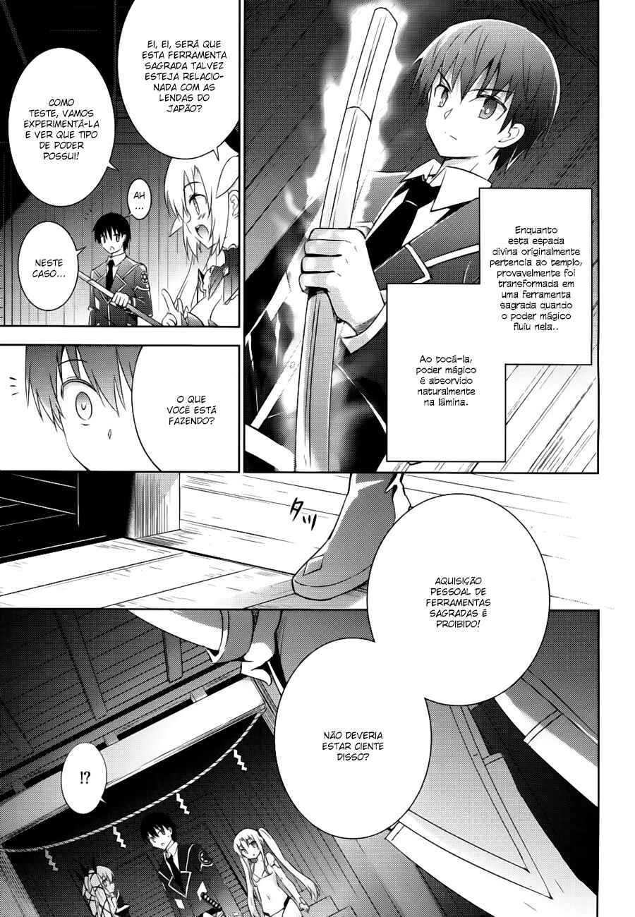 Chapter 21 - Page 5