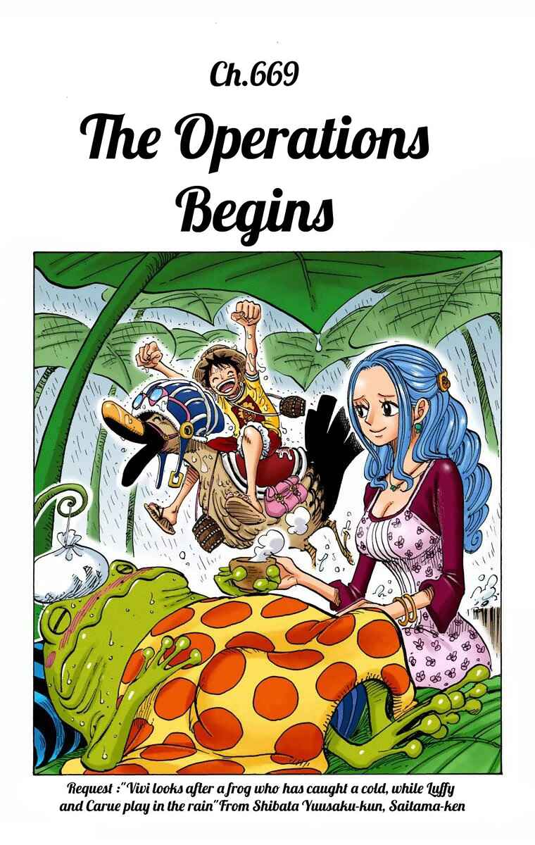 Chapter 669 - Page 2