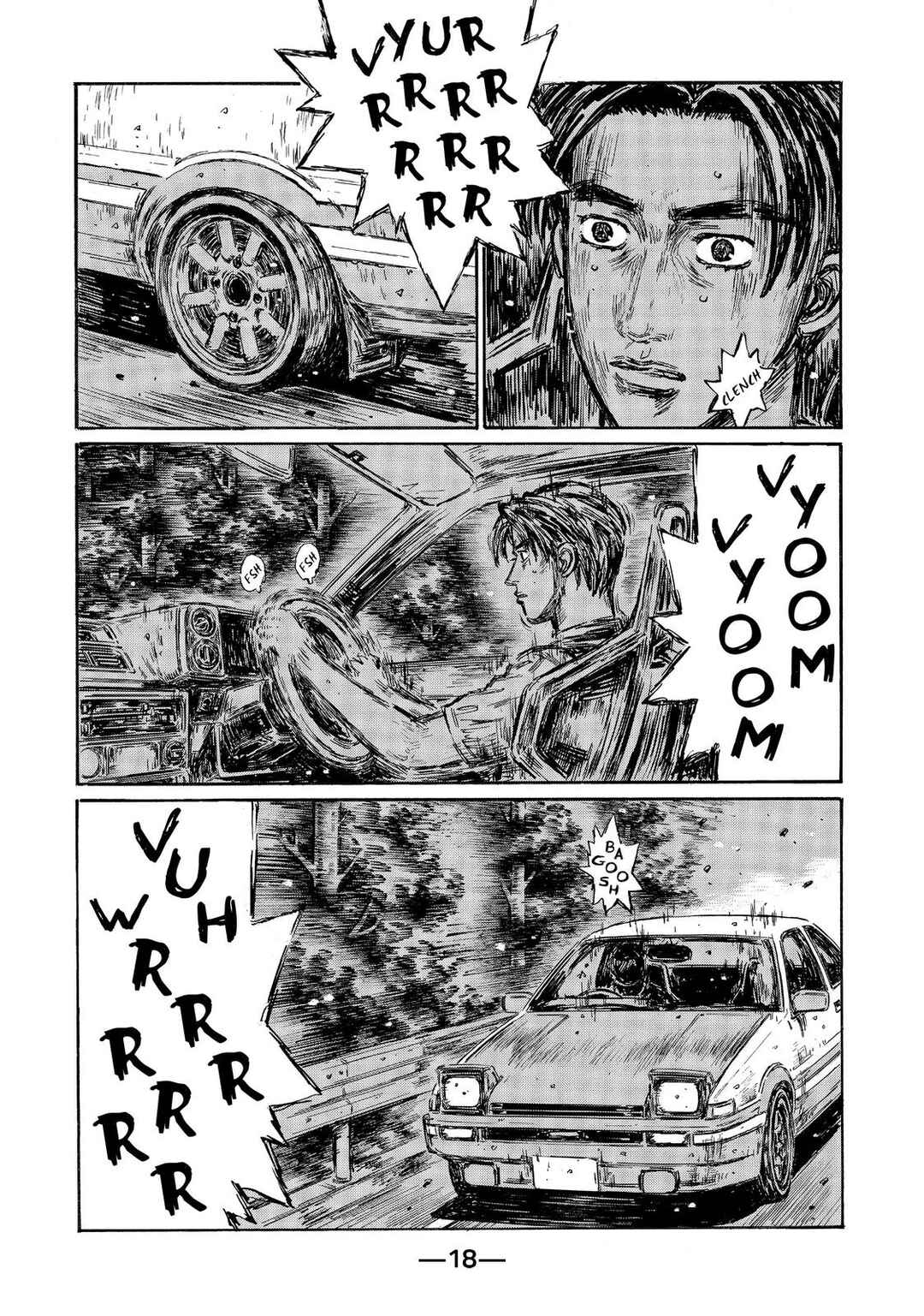 Chapter 473 - Page 3