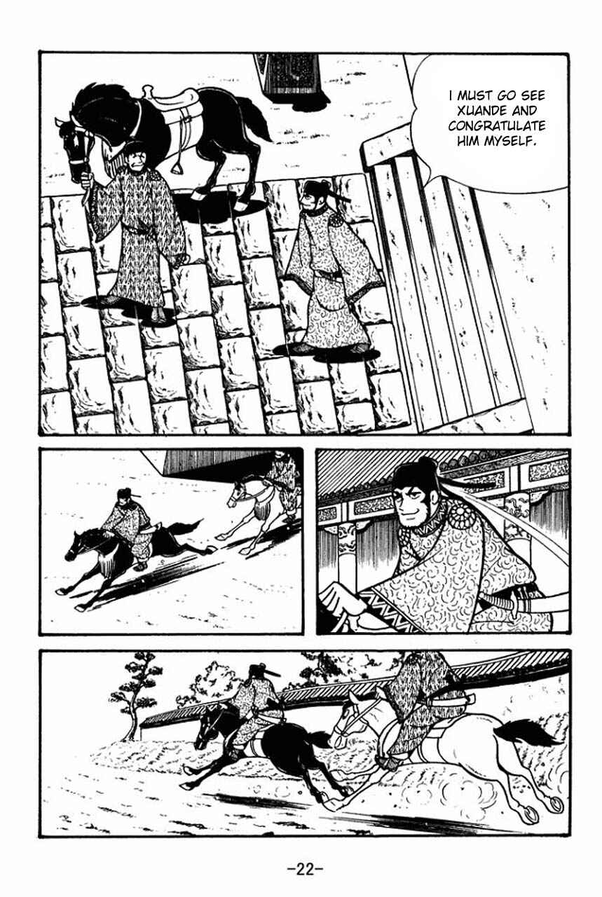 Chapter 51 - Page 24
