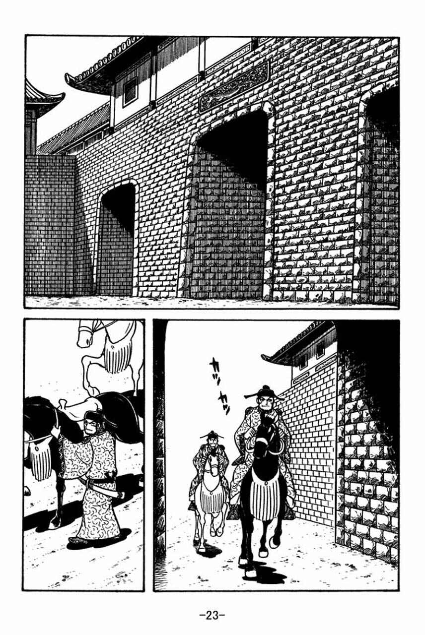 Chapter 51 - Page 25