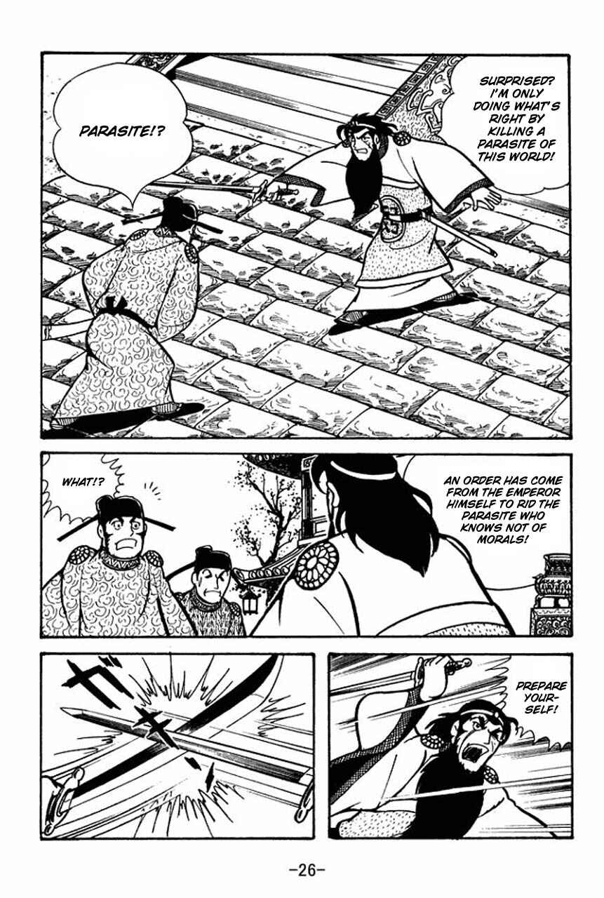 Chapter 51 - Page 28