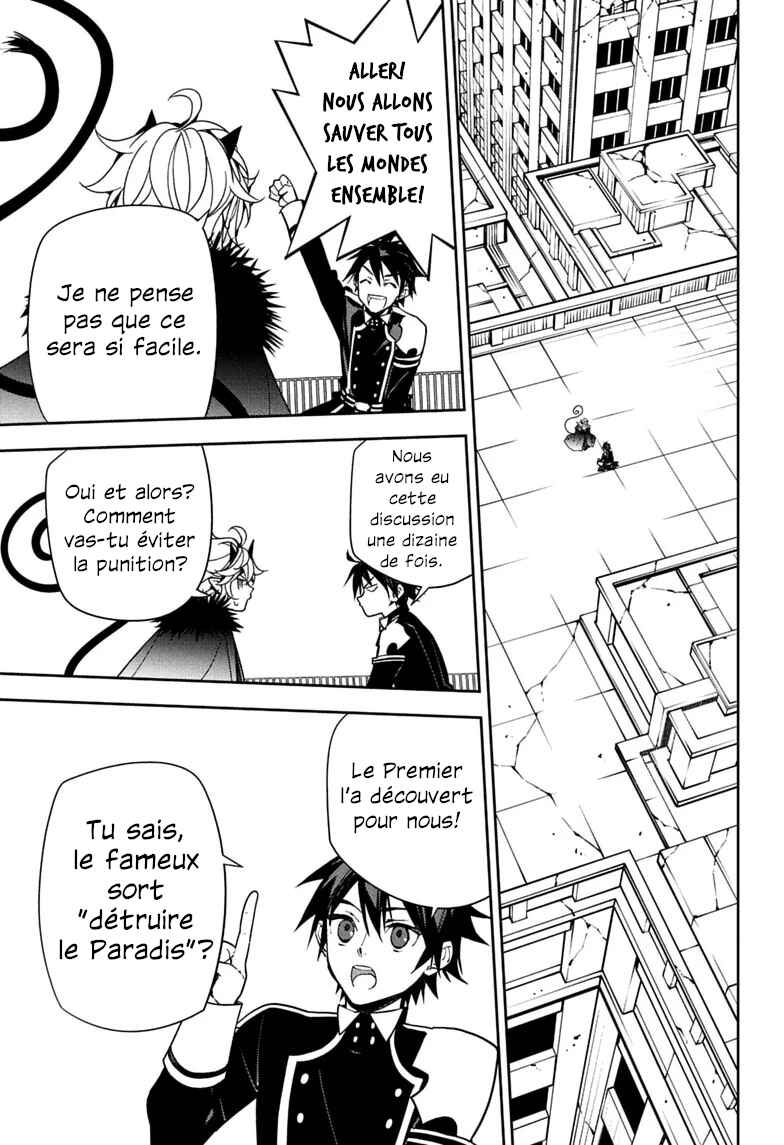 Chapter 156 - Page 24