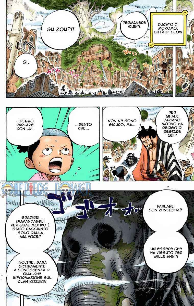 Chapter 822 - Page 4