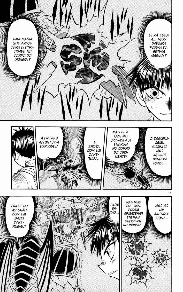 Chapter 155 - Page 11