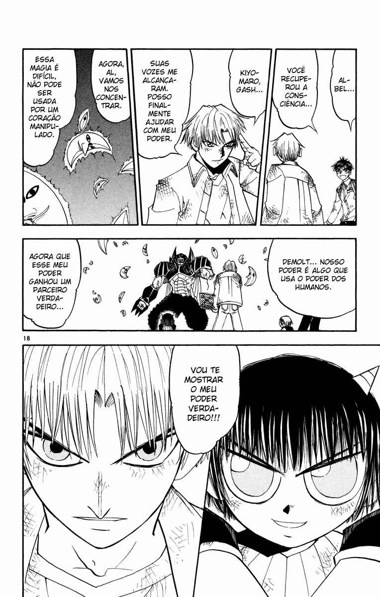 Chapter 155 - Page 17