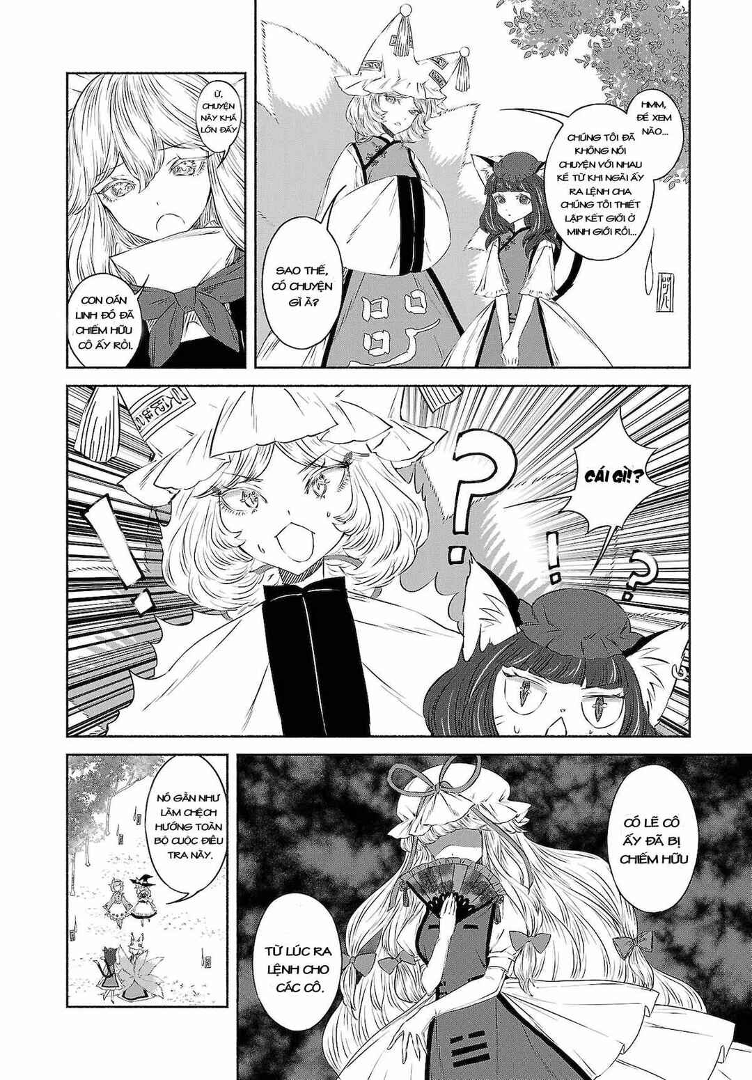 Chapter 10 - Page 4