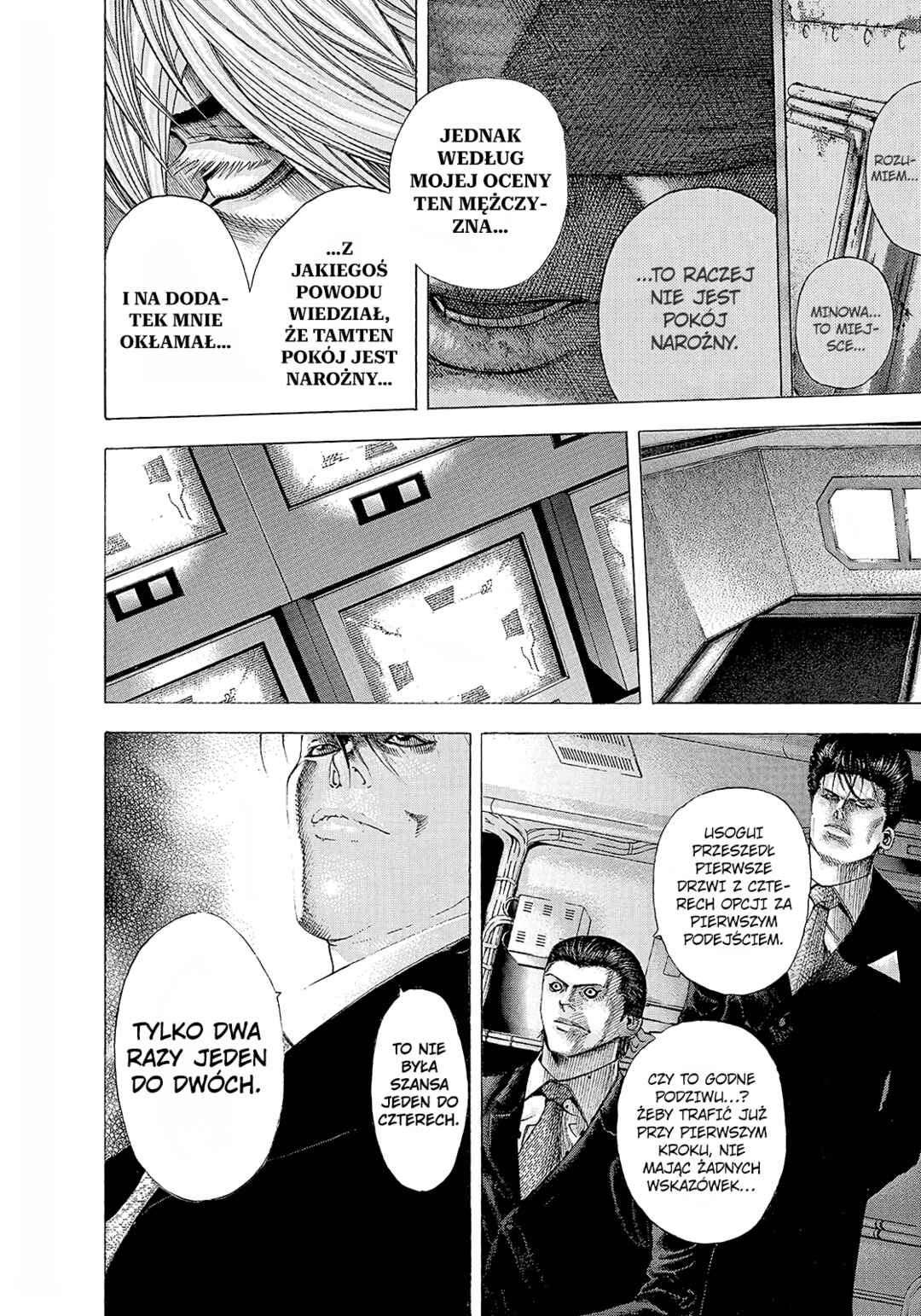 Chapter 121 - Page 6